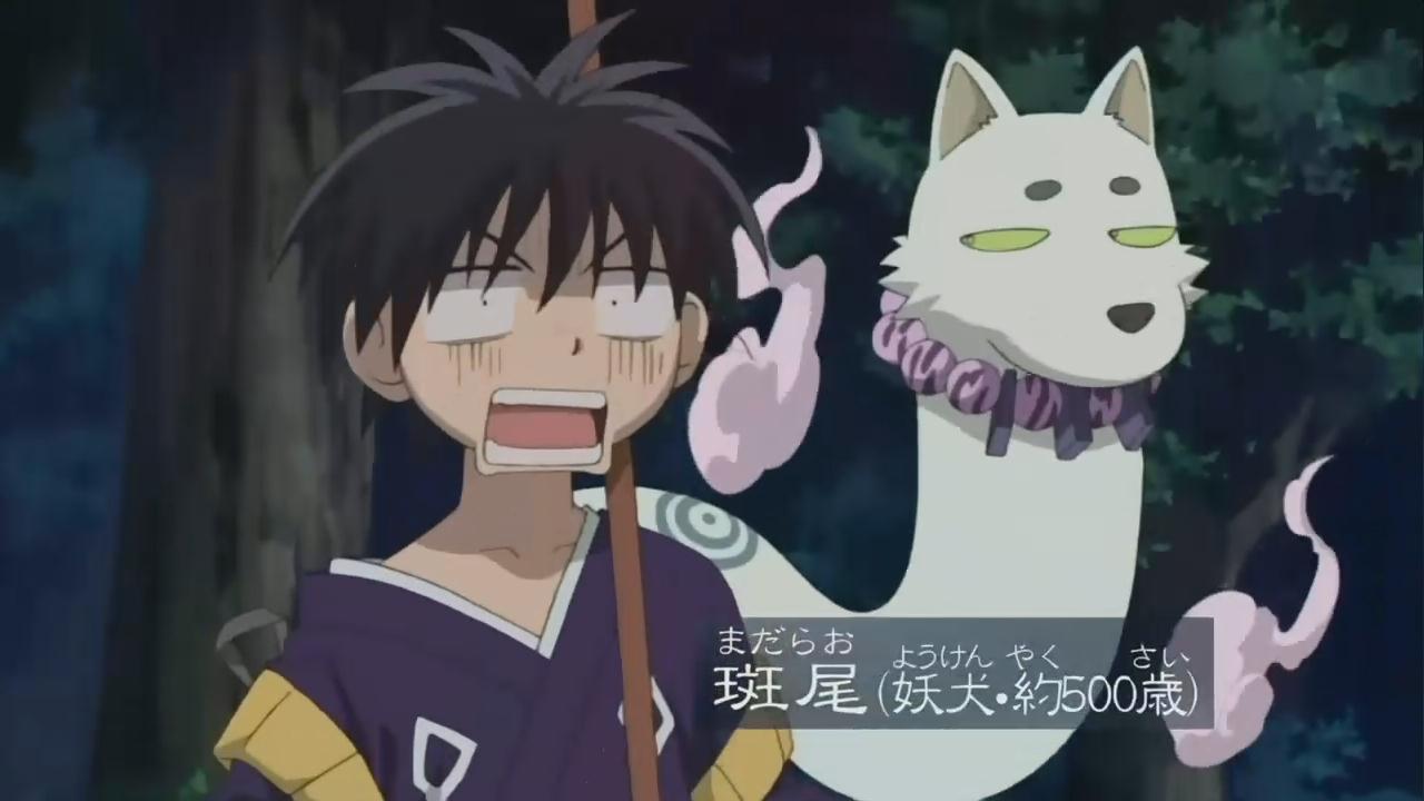 1q40o4">斑尾,漫画《 a target="_blank" href="/item/结界师/27859"