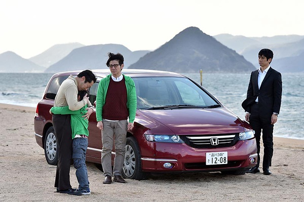 流星旅行车 全网资源
