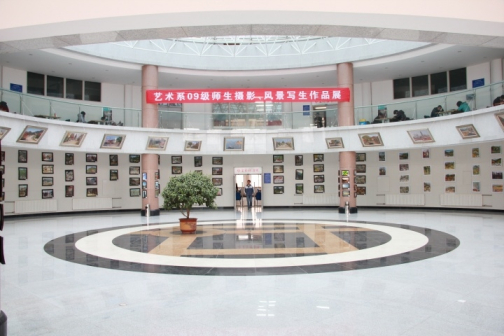 哈尔滨理工大学荣成校区