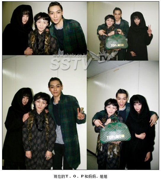 p(崔胜铉,         ),1987年11月4日出生于韩国 a target="_blank"