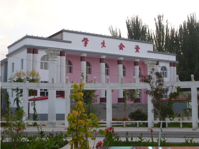  p> a target="_blank" href="/item/农四师一中/5598780" data-lemma