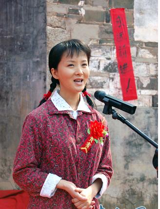 古村女人
