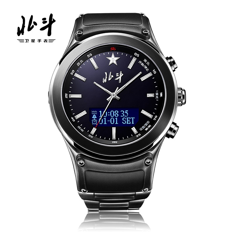  p>北斗卫星手表是指基于中国第二代 a href="#" data-lemmaid="