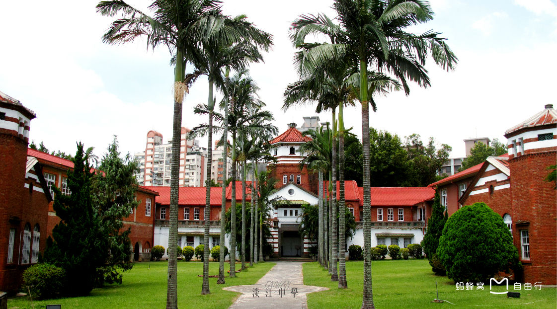  p>淡江中学,全名私立淡江高级中学,是 a href="#" data-lemmaid="