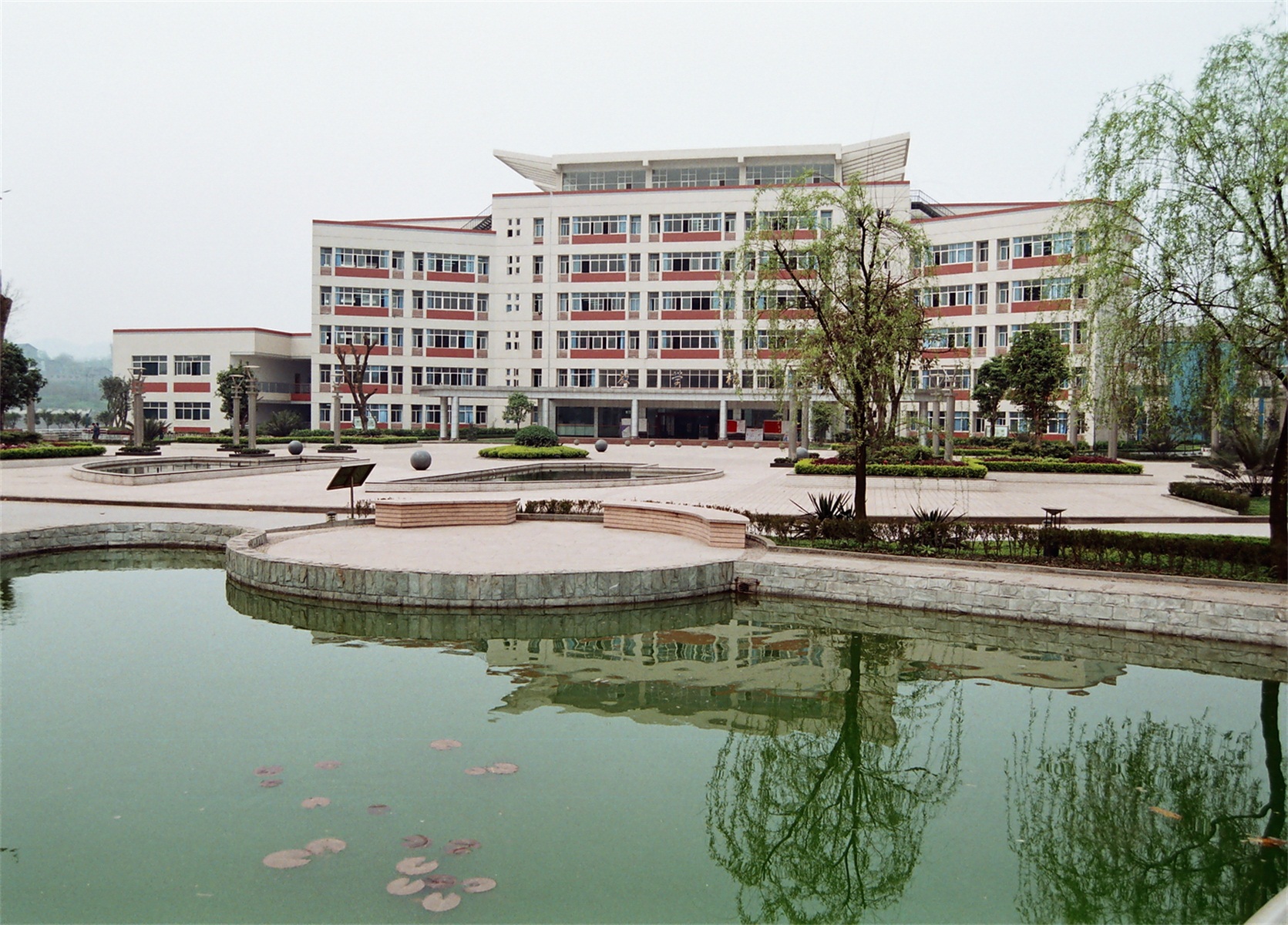 重庆职业工商学院