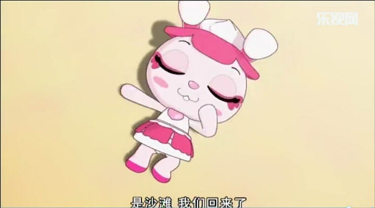 主要讲述的是女主角 a target="_blank" href="/item/慕斯比比是甜心