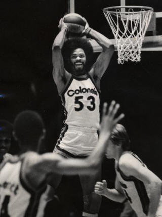 artis gilmore