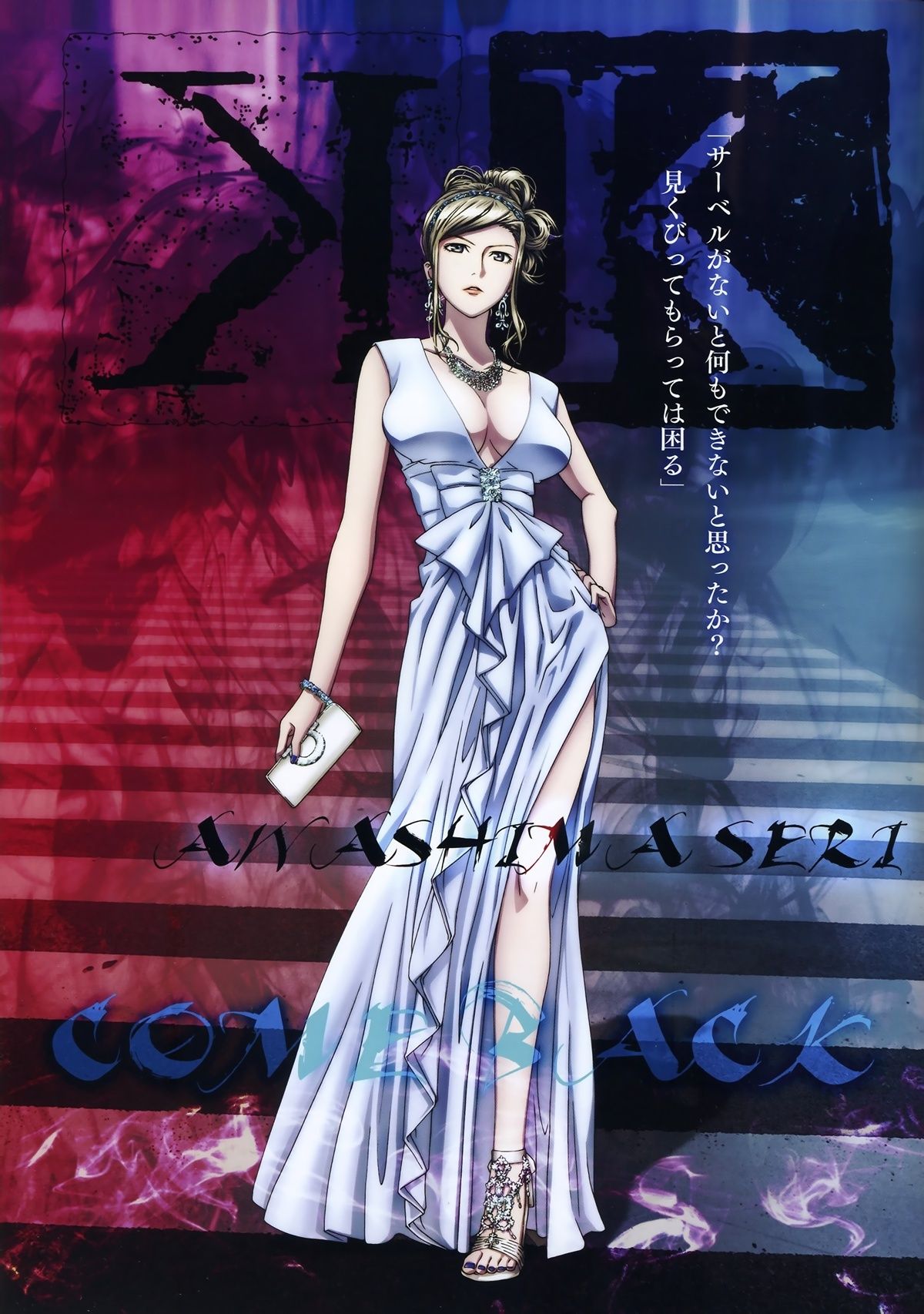  p data-id="gnywwoo3c8">淡岛世理(gohands)原创 a target="_blank"