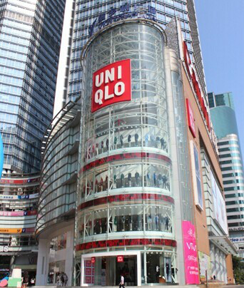 广州维多利广场