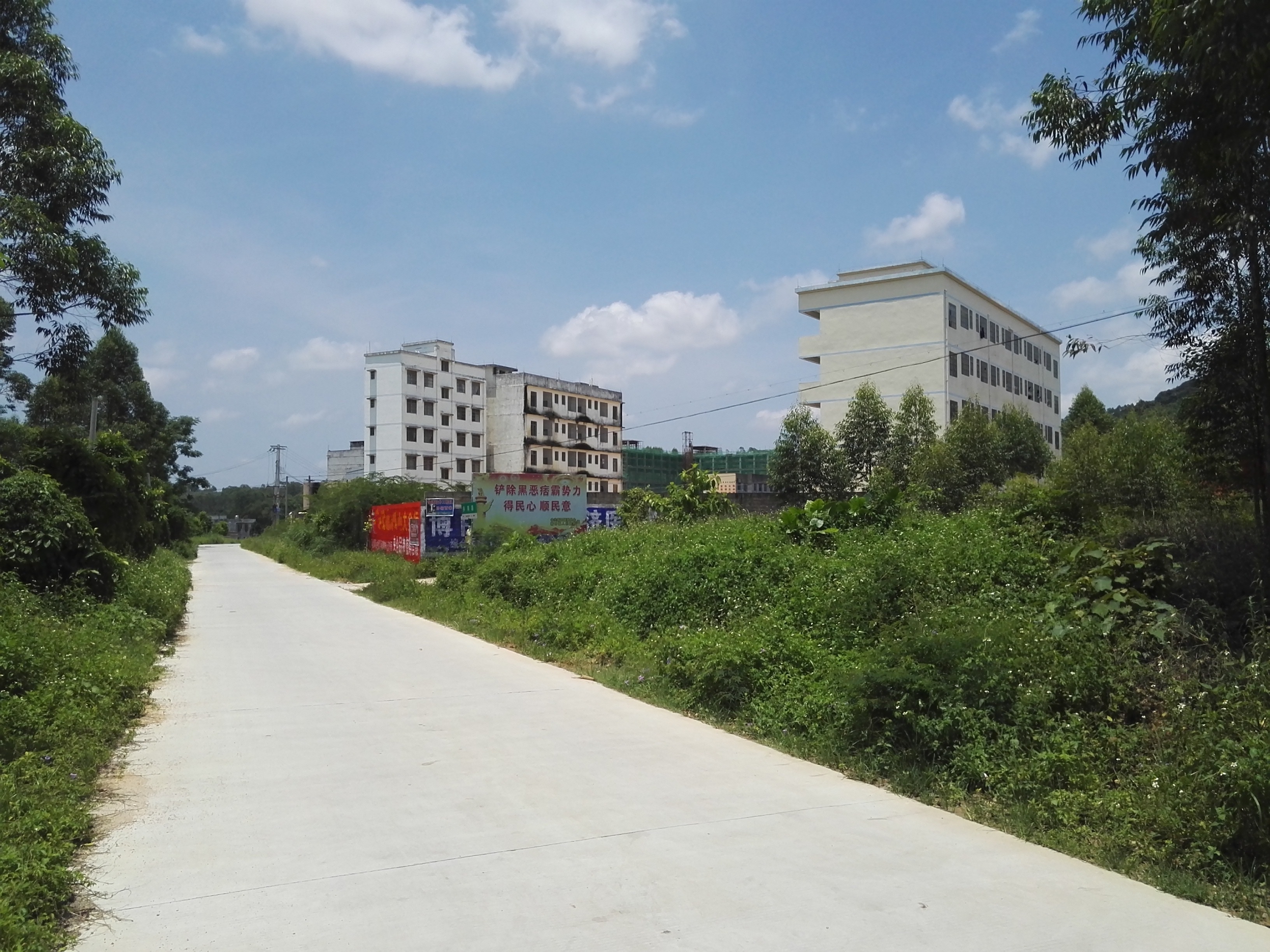 博白县新田镇初中