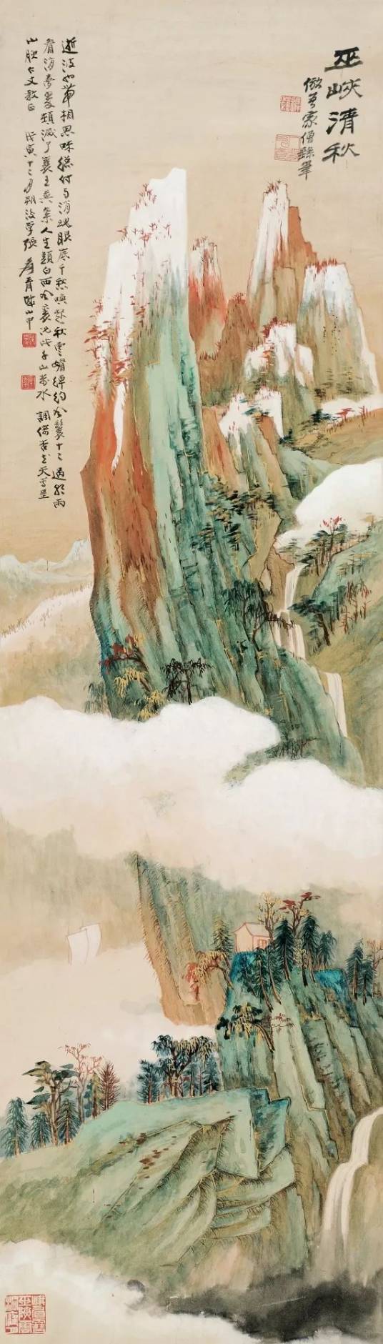 巫峡清秋图_百度百科