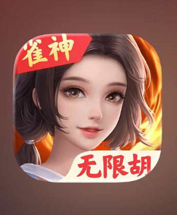 雀神广东麻将_百度百科