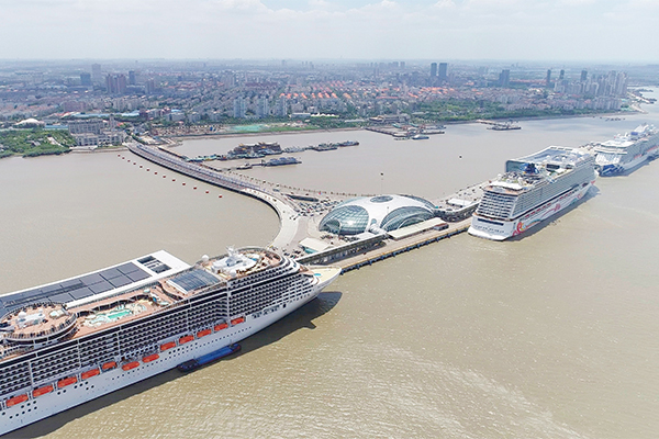  p>上海吴淞口国际 a target="_blank" href="/item/邮轮">邮轮 /a>港