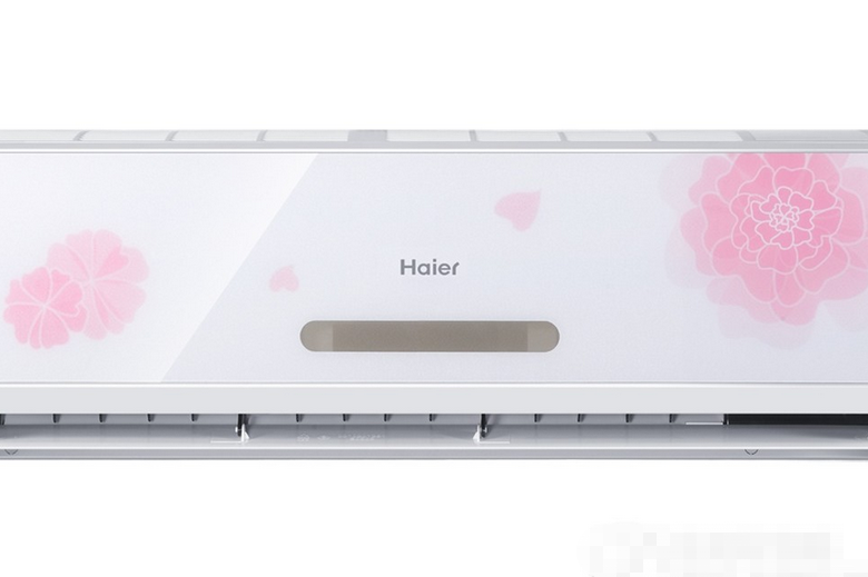 海尔kfr-26gw/05fgc23