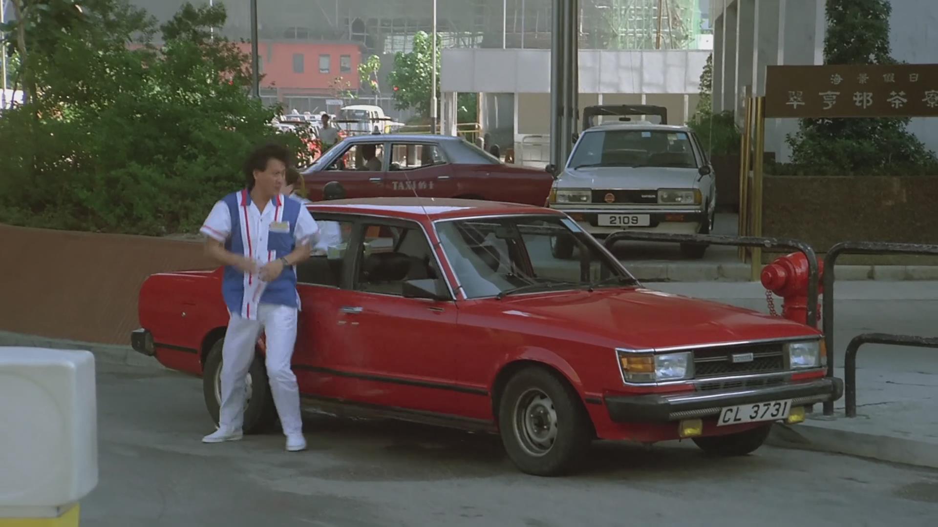  p data-id="gnwkxx1x5k">《代客泊车》是永佳影业有限公司出品电影