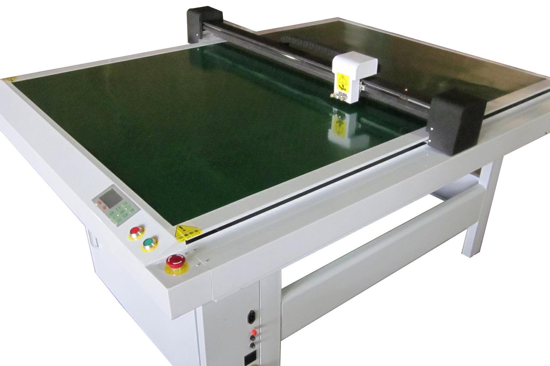 服装纸样放版切割机