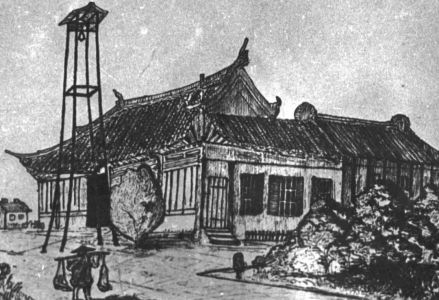 上海交通大学医学院附属仁济医院_百度百科