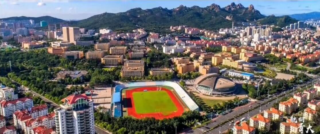 青岛大学医学部