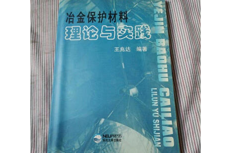 ··޹еӦü_Դѧ뼼_ԭѧpdf