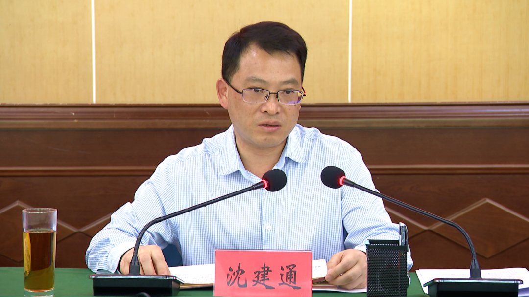 " data-ctrid="tih7oktje23q">沈建通,现任贵州省遵义市 /span> span