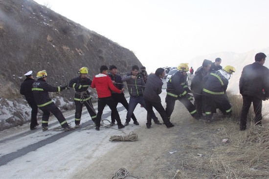  p>马营乡,隶属于青海省海东市乐都区,位于 a target="_blank" href="