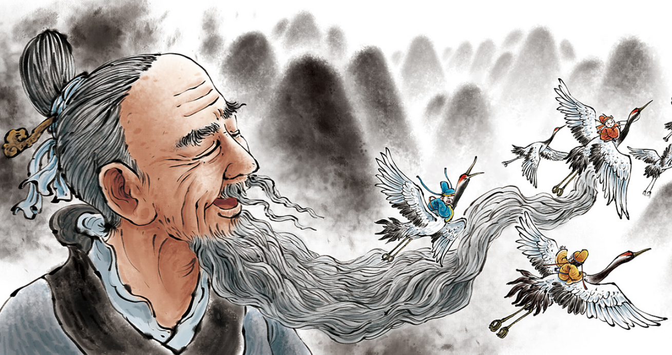 《道德经》讲“无为而治”，到底啥叫无为？很多人都理解错了！_百科TA说