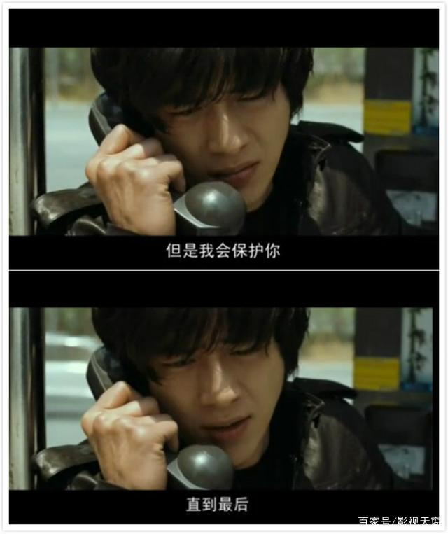 东野圭吾《白夜行》，这便是日本人的文化性格，你读懂了吗_百科TA说