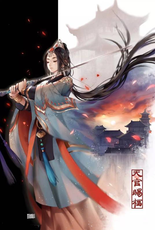 雨师篁_百度百科