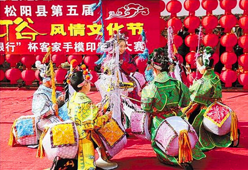 大埔县民俗活动