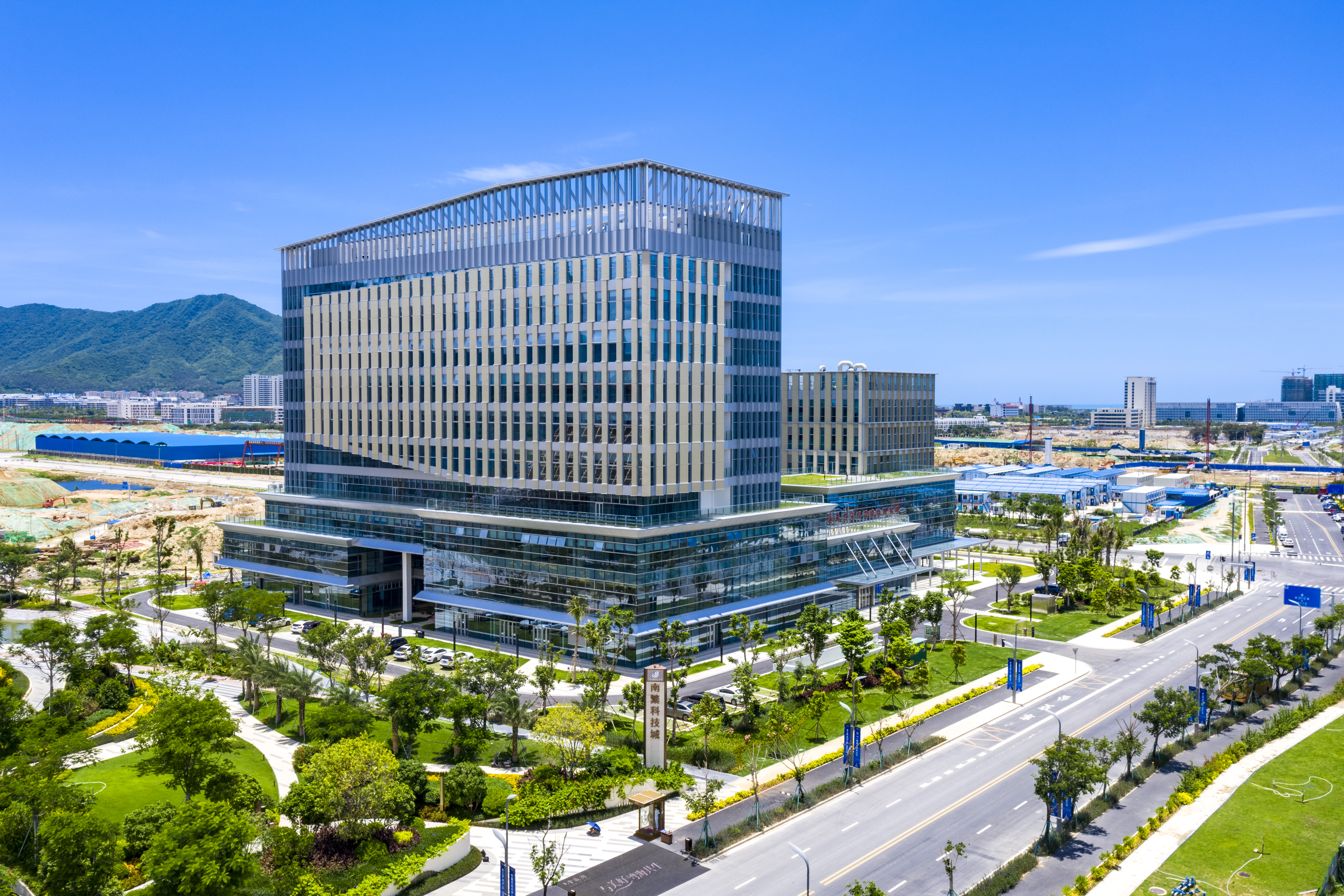 中国金茂控股集团有限公司