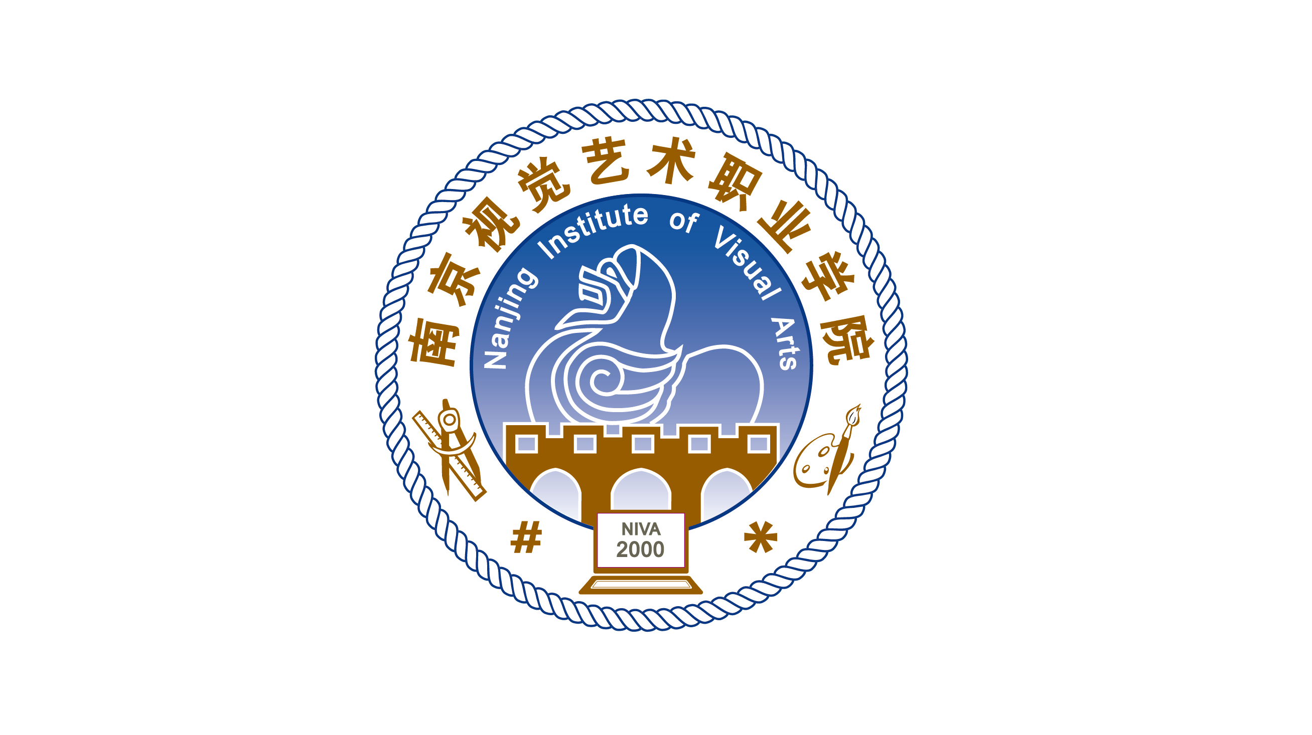 南京视觉艺术职业学院传媒系