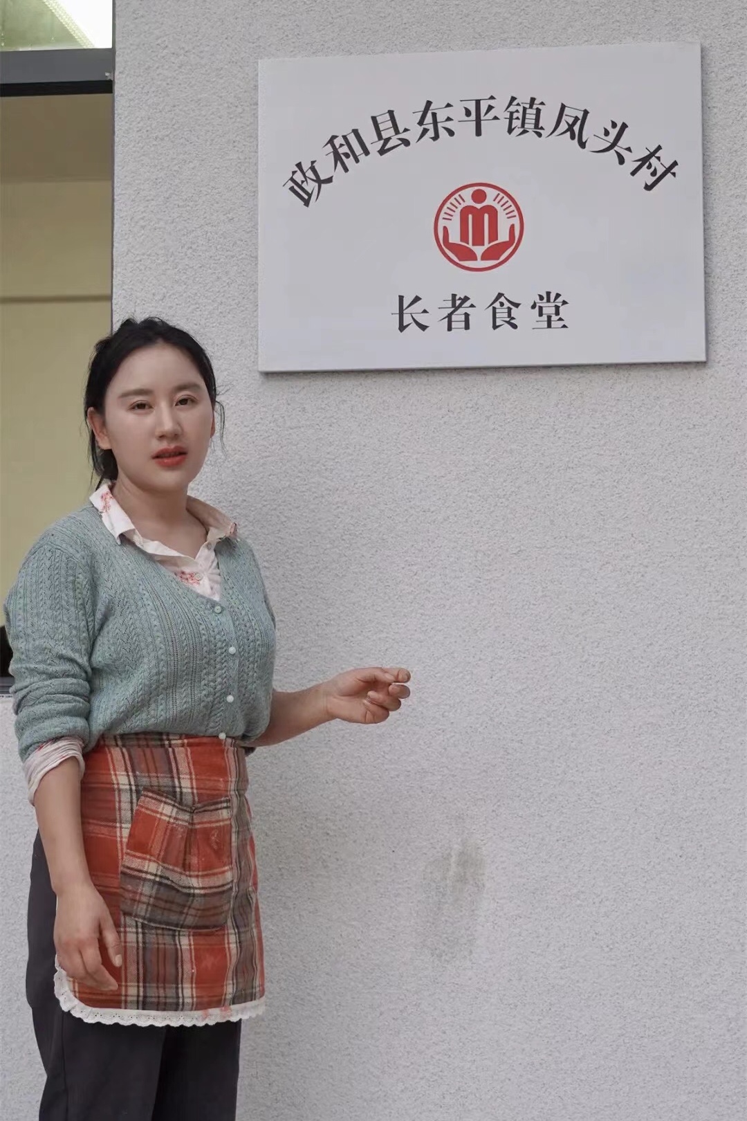  p data-id="sxnclydmx0os">沈丹,武夷山 a target="_blank" href="