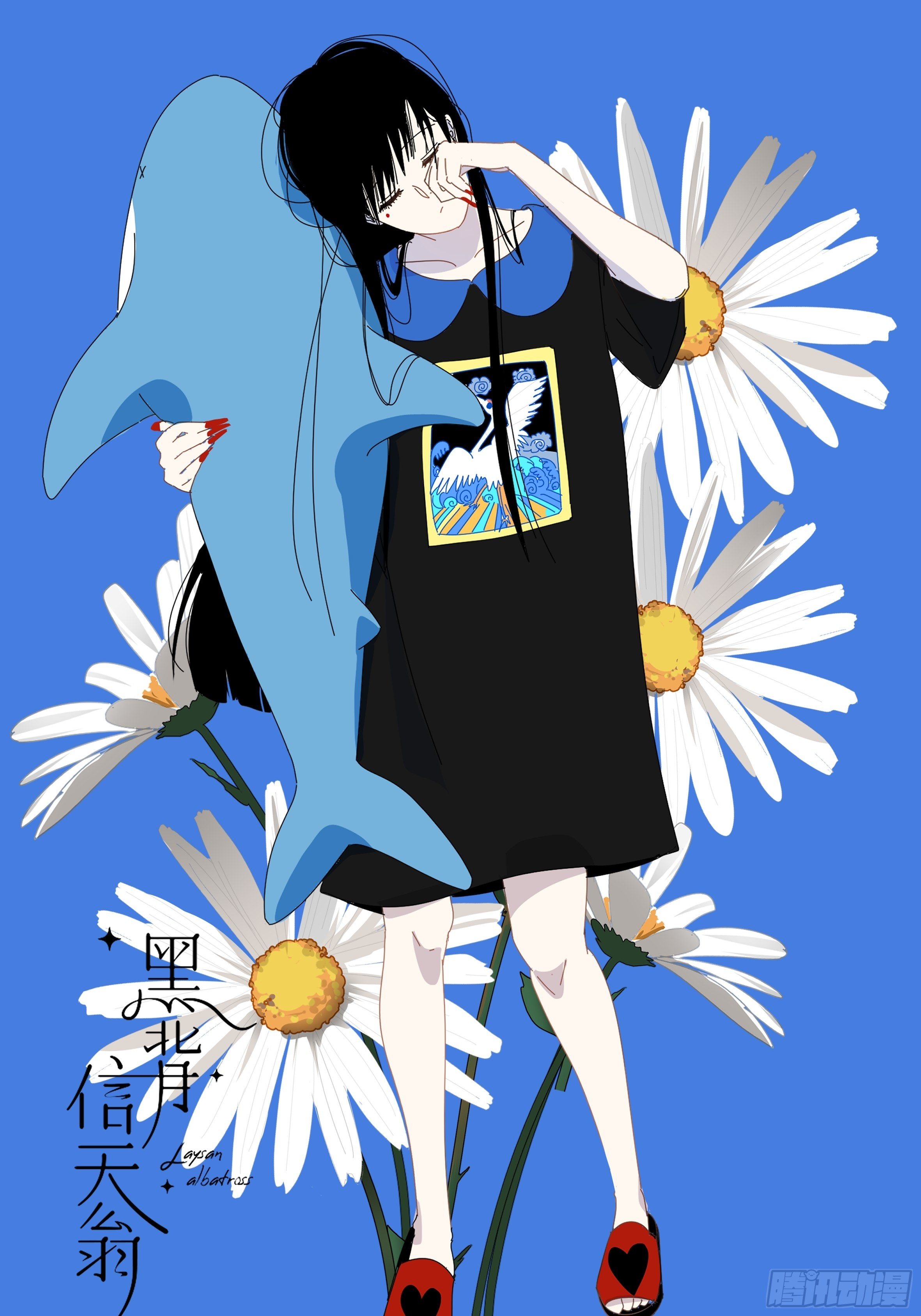  p data-id="tz6efzsp9lkj">《黑背信天翁》是作者yaua编绘的漫画作品