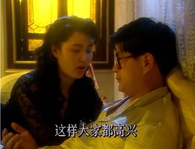 情满珠江