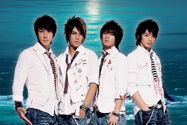 飞轮海首张同名专辑