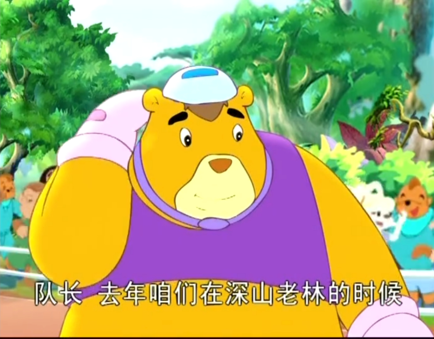  p data-id="gnwok5gkqs">巴豆,动画片《蓝猫淘气3000问》中后期角色