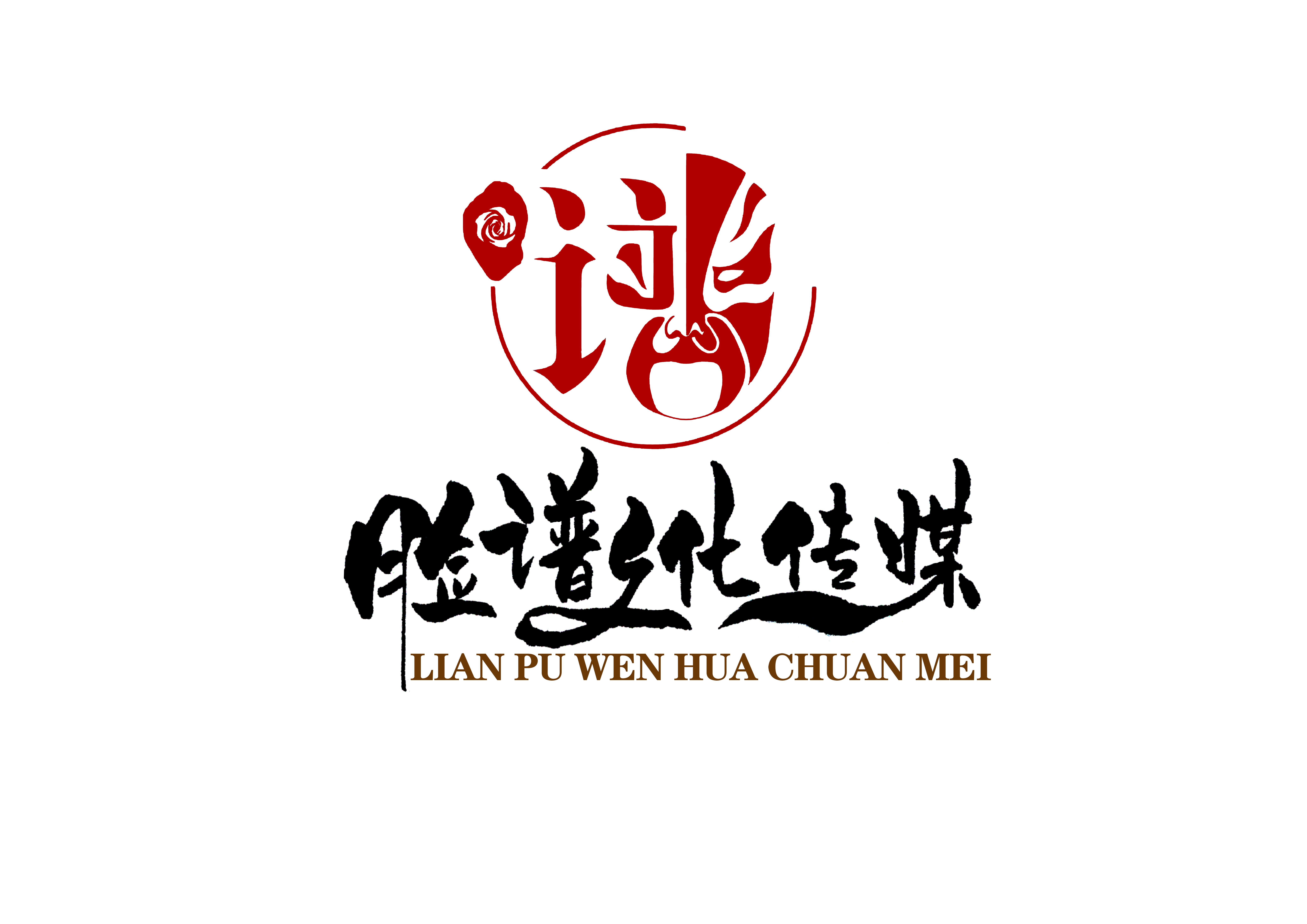 甘肃脸谱文化传媒有限公司