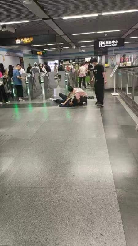 6·19上海地铁站持刀伤人事件