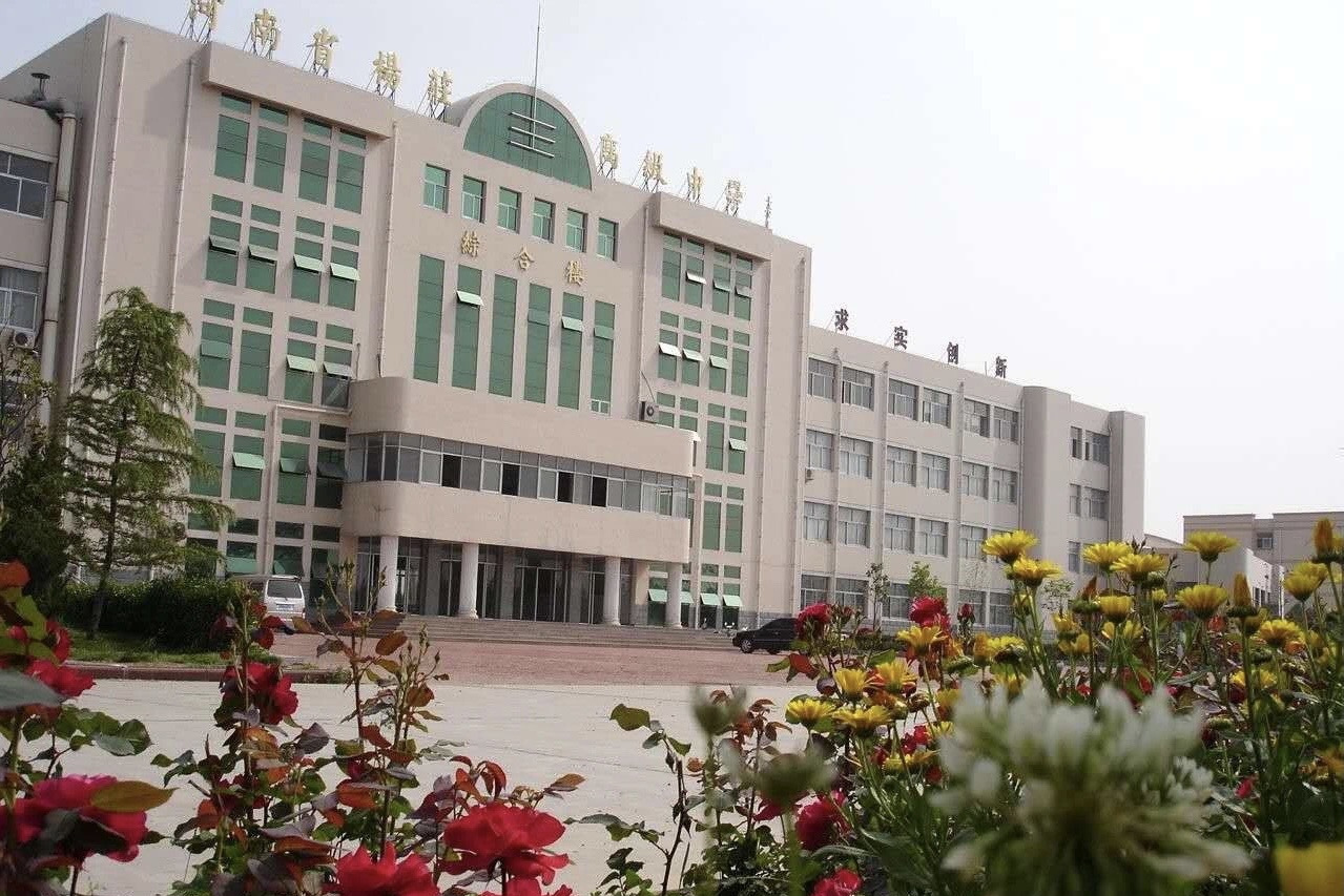 河南省西平县杨庄高级中学