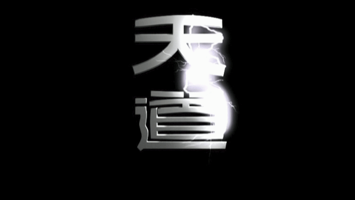 《天道》的魅力何在？“神即道，道法自然，如来！”这便是天道_百科TA说