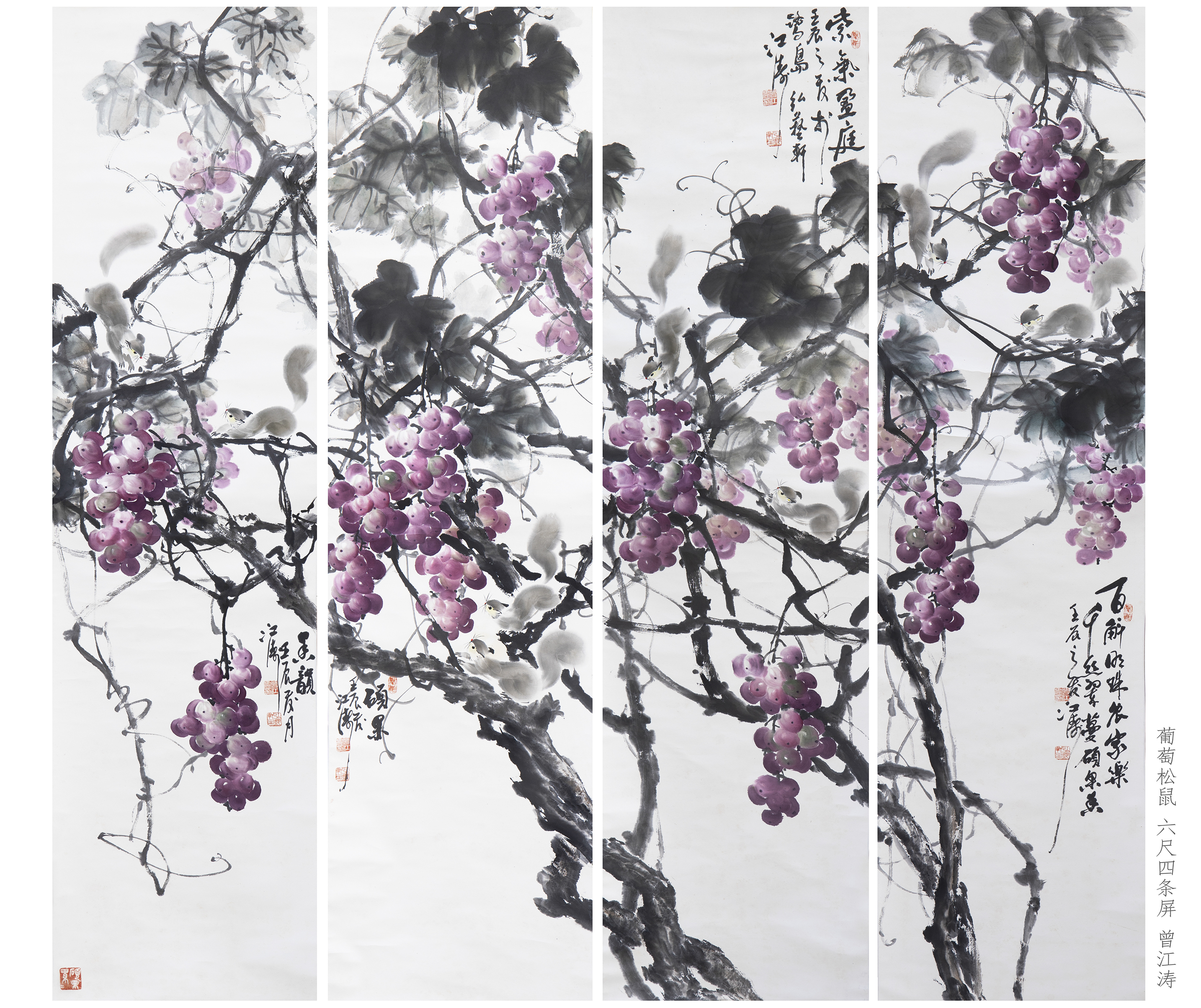  p data-id="gnaqxp5lo1">曾江涛,1945年出生.福建漳州人.