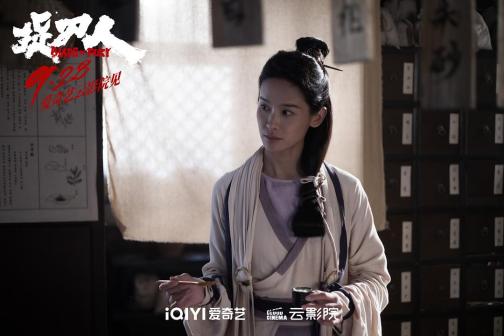 捉刀人（2024年释小龙主演的武侠动作电影）_百度百科