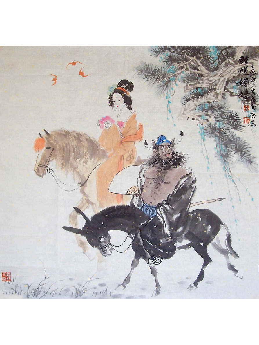 >钟馗 /a>嫁妹是我国流传已久的民间传说故事,"钟馗嫁妹"已经成为绘画