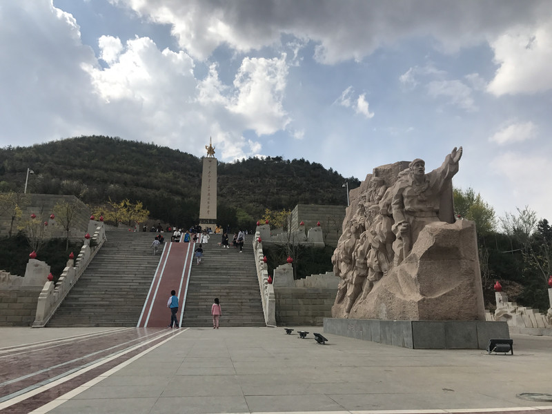 吴起革命纪念馆