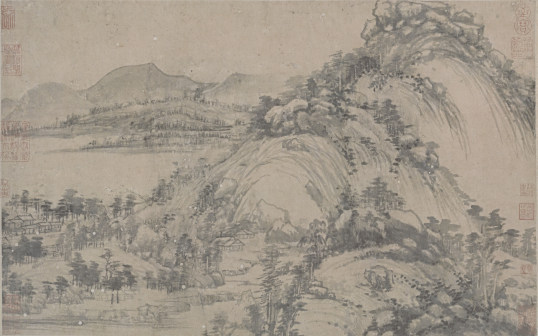 <p>剩山图