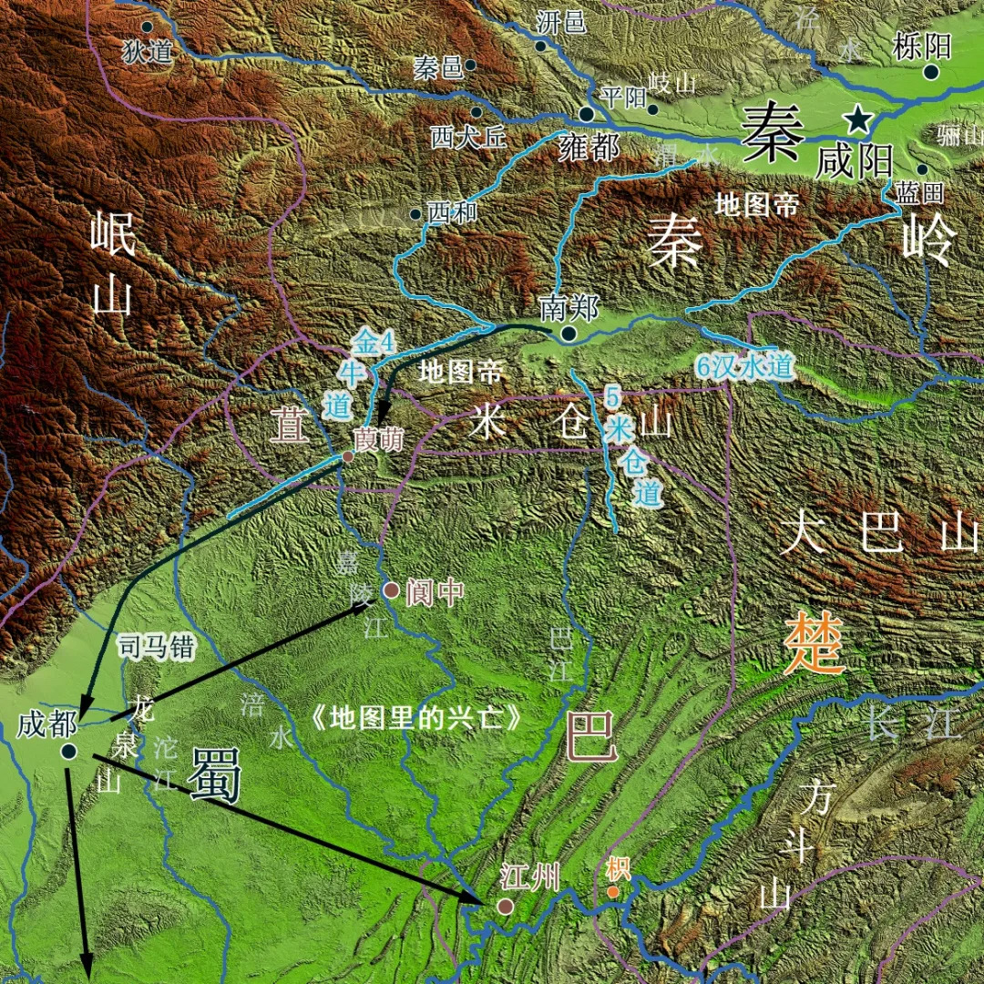 汉中和关中隔着秦岭，为何不划给四川？_百科TA说
