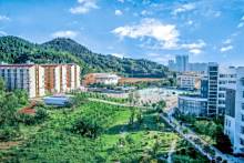 绵阳城市学院