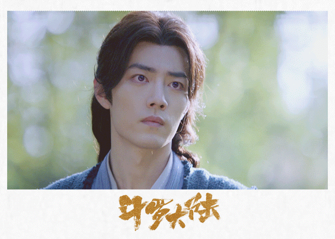  p data-id="gnbq2eabna">唐三是电视剧《 a target="_blank" href="