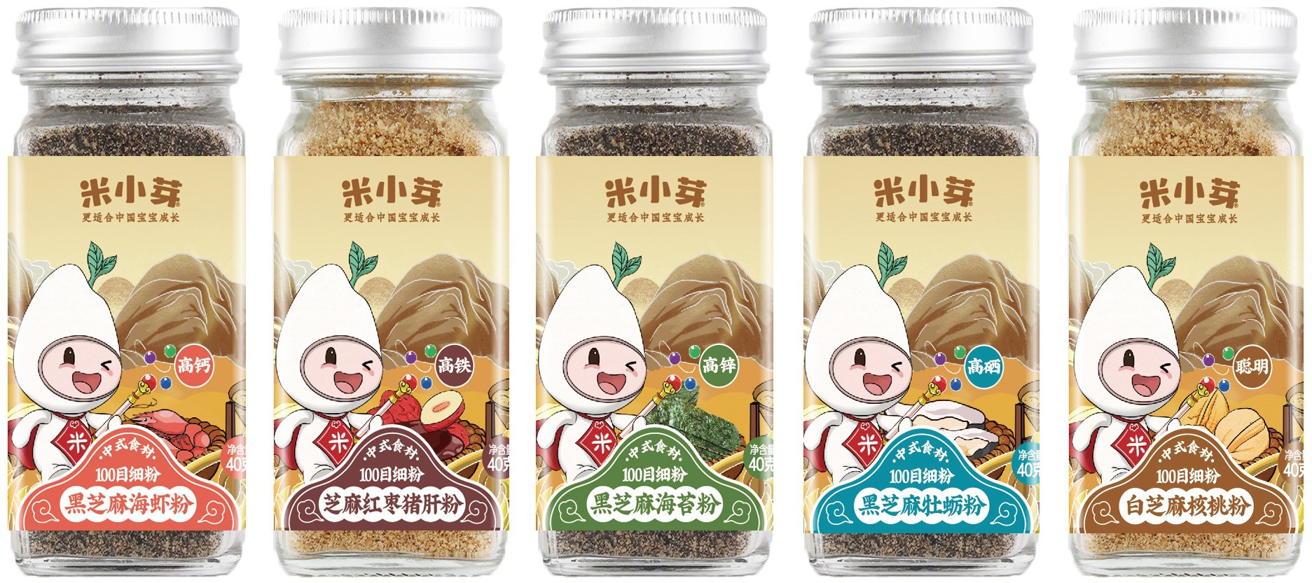  p>米小芽品牌,创始人为肖波,隶属于 a target="