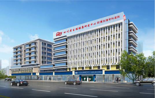 四川省生殖健康研究中心附属生殖专科医院_百度百科